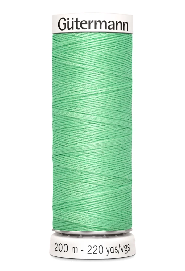 Gütermann POLY 5 stk. x 200m 0205 Gütermann POLY 5 stk. x 200m 0205