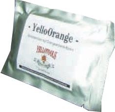 Clean-to-go-bag (rensepakke) Yello Orange 10 stk. Clean-to-go-bag (rensepakke) Yello Orange 10 stk.