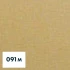 Mat Guld Metallic - Matt Gold Metallic 970-091 Mat 10 års folie