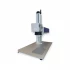 SkilPro 30W MOPA Galvo Fiber Laser